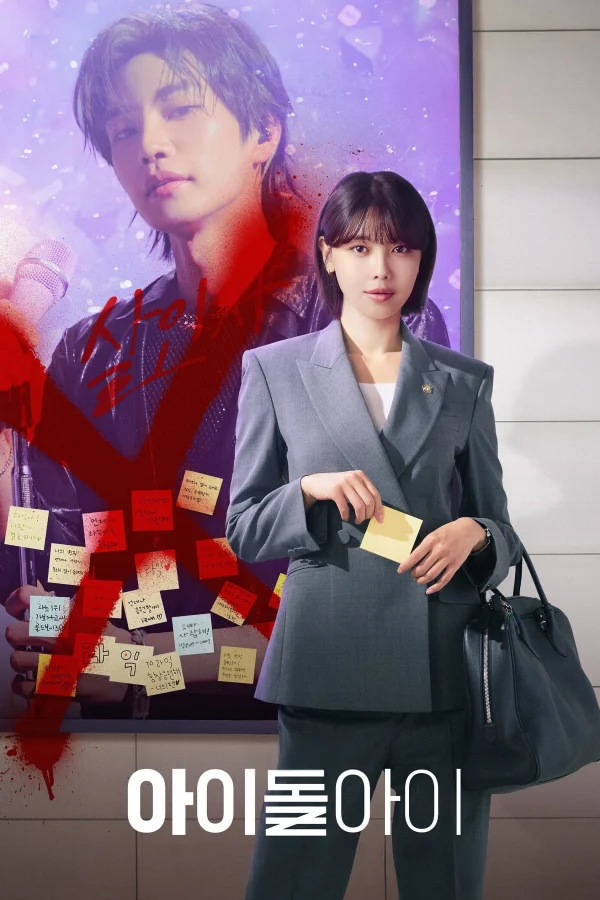 Xem Phim Luật Sư Của Thần Tượng