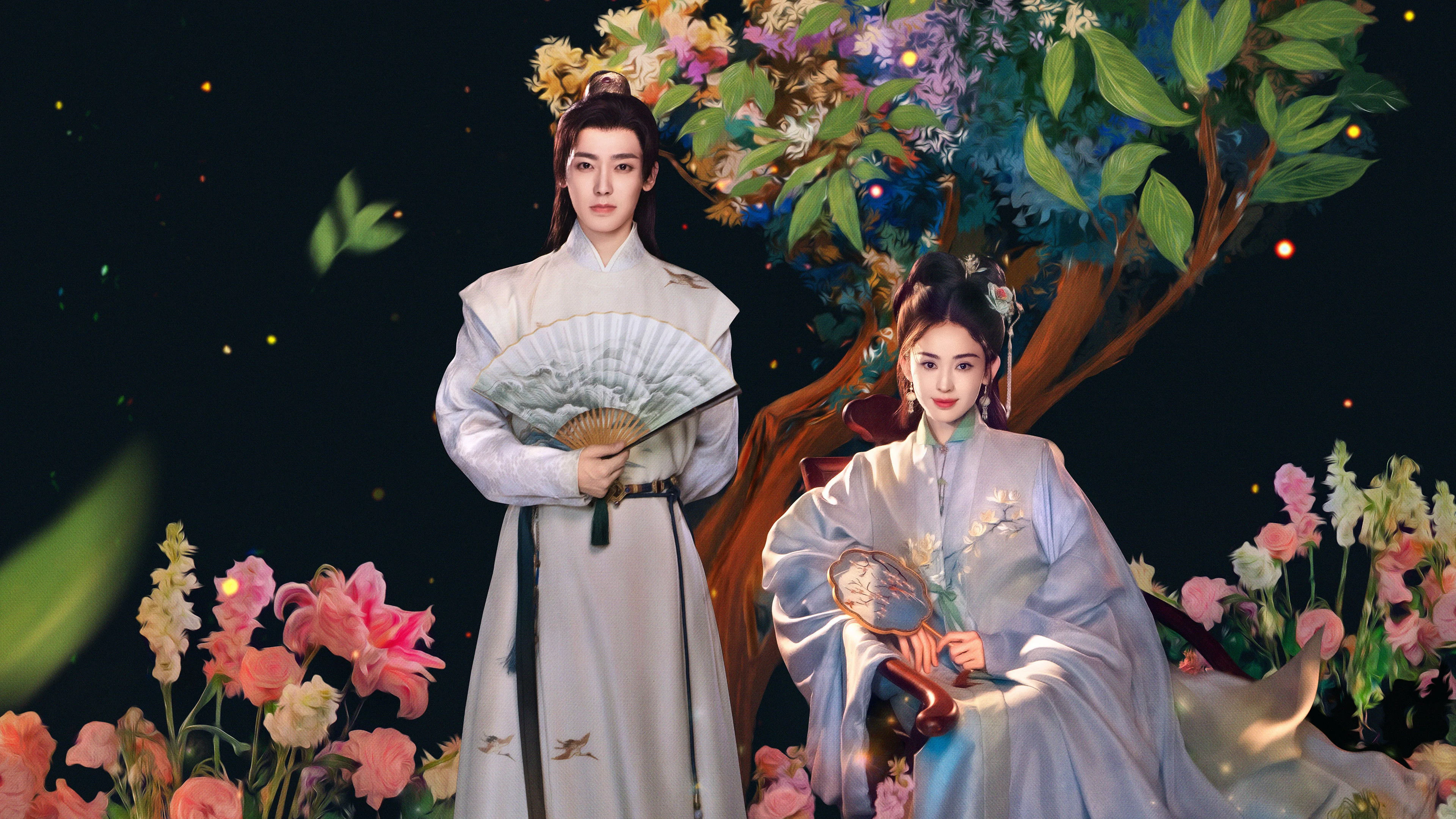 Xem Phim Ngọc Minh Trà Cốt Vietsub HD Online