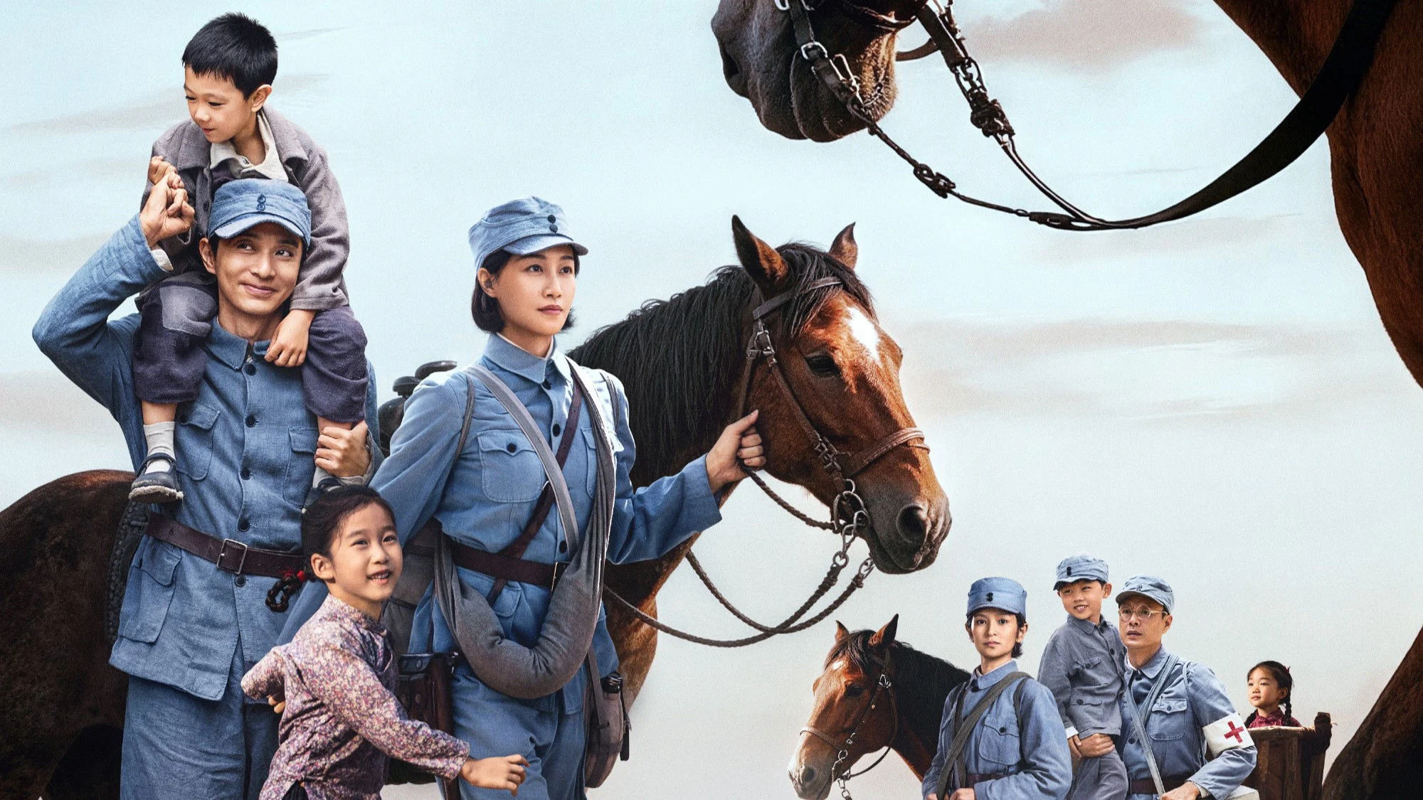 Xem Phim Mã Bối Diêu Lam Vietsub HD Online