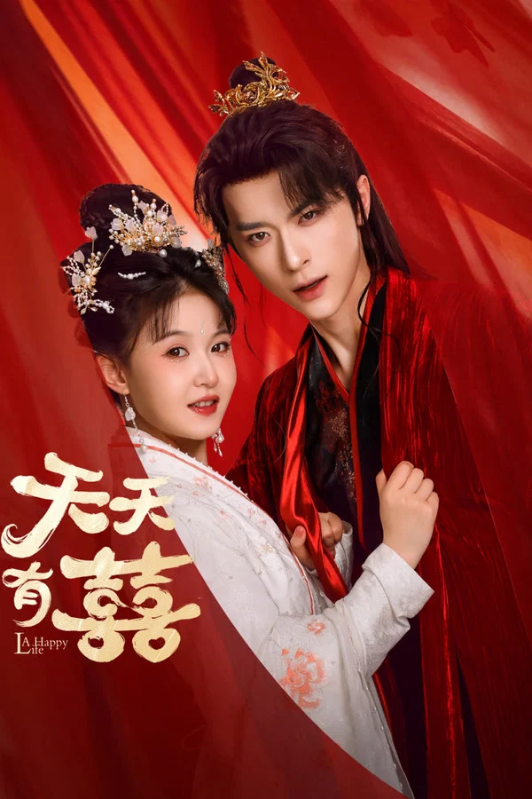 Xem Phim Thiên Thiên Hữu Hỷ